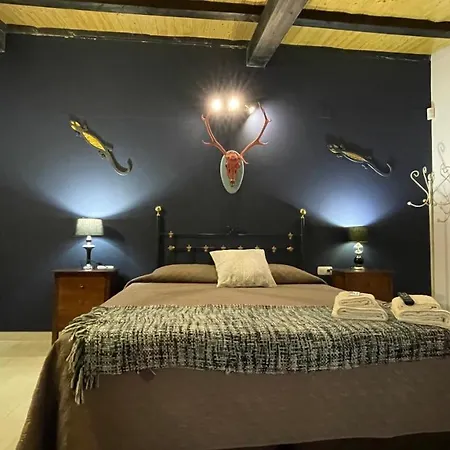 Rurales Casa Josefita * Педросо-де-Асим