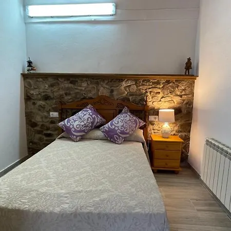 Апартаменты Rurales Casa Josefita *