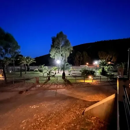 Апартаменты Rurales Casa Josefita *